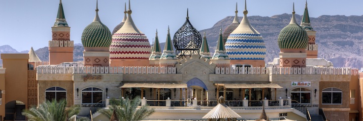 Aqua Blu Resort, Sharm el Sheikh Aqua Blu Resort, Sharm el Sheikh