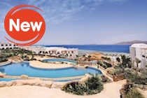 Melia Sharm Resort, Sharm el Sheikh Melia Sharm Resort, Sharm el Sheikh